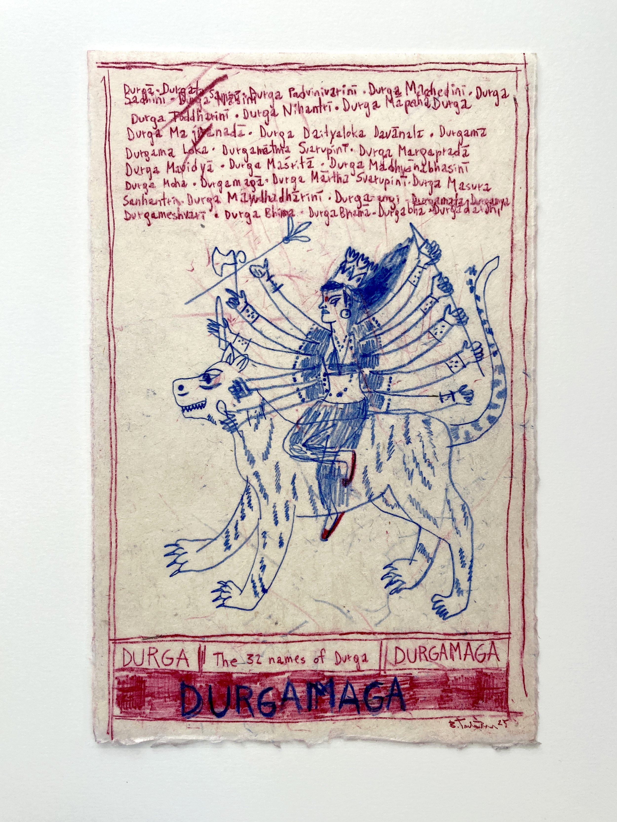 21_32namesofdurga_biancatschaikner22.JPG