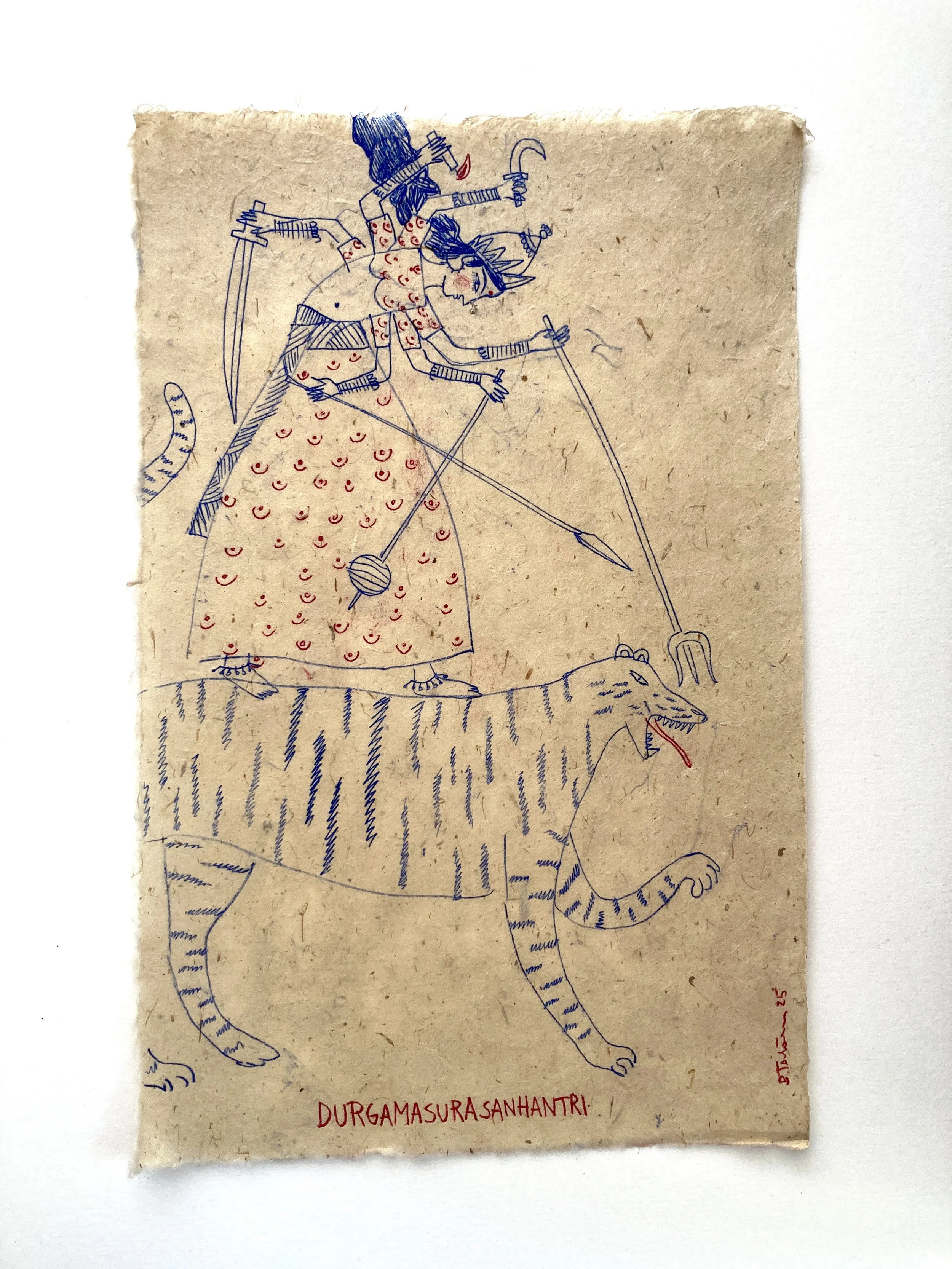 23_32namesofdurga_biancatschaikner44.JPG