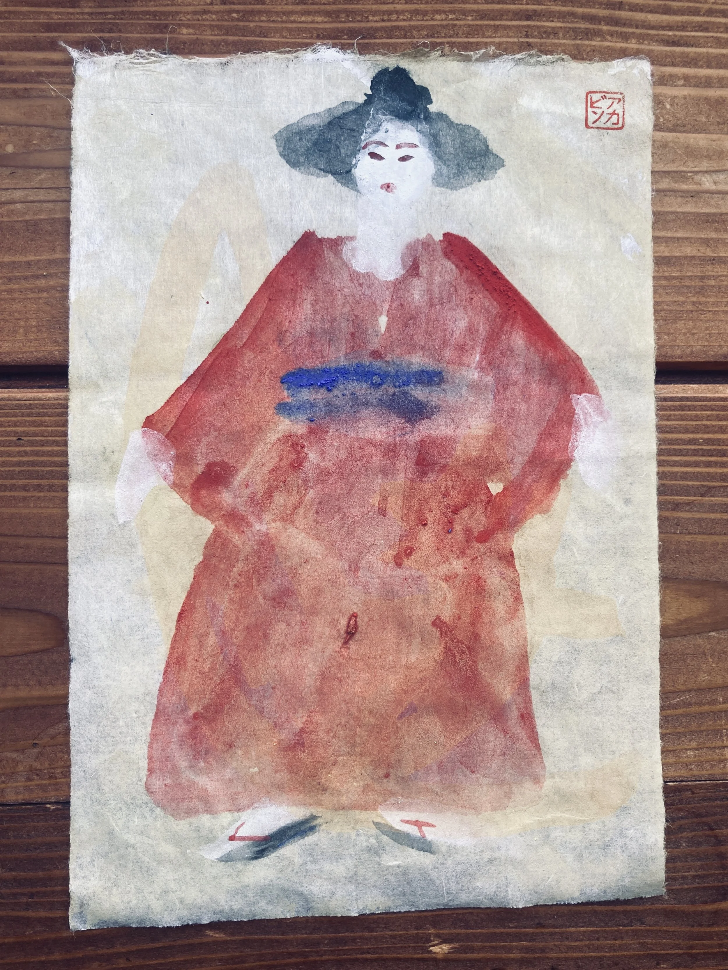 kyoto_biancatschaikner12.jpg