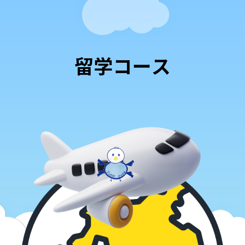 名称未設定 7.PNG