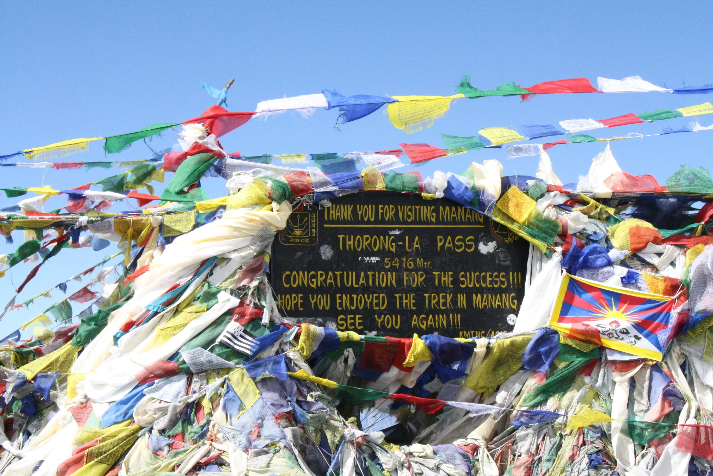 Annapurna Circuit vs. Everest Base Camp: Which Trek Should You Choose?