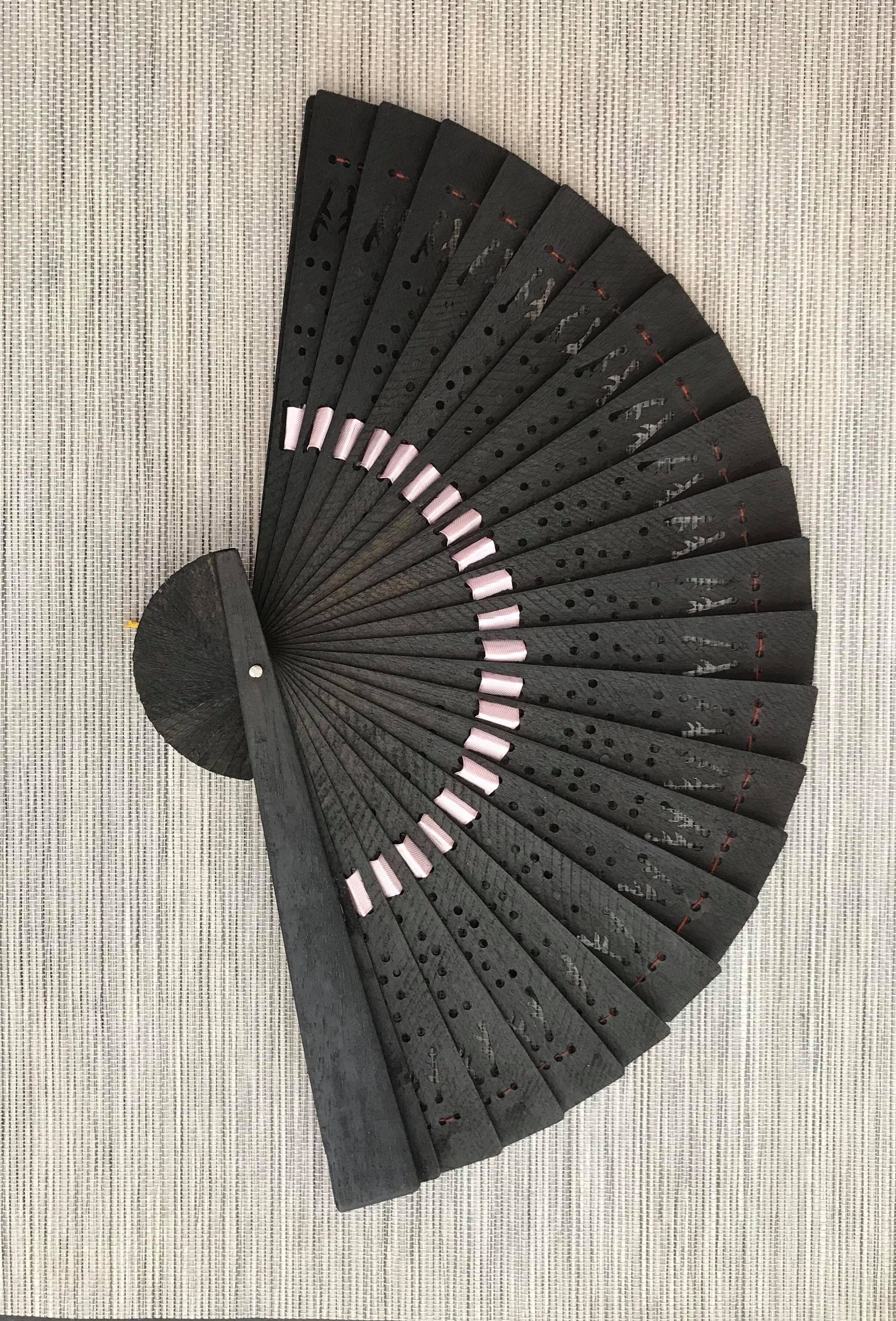 Wooden Fans