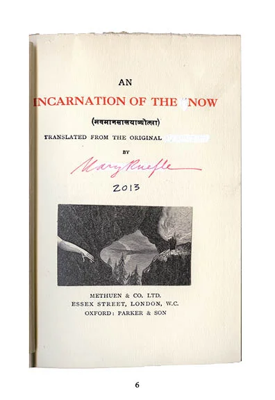incarnation_p6.jpg