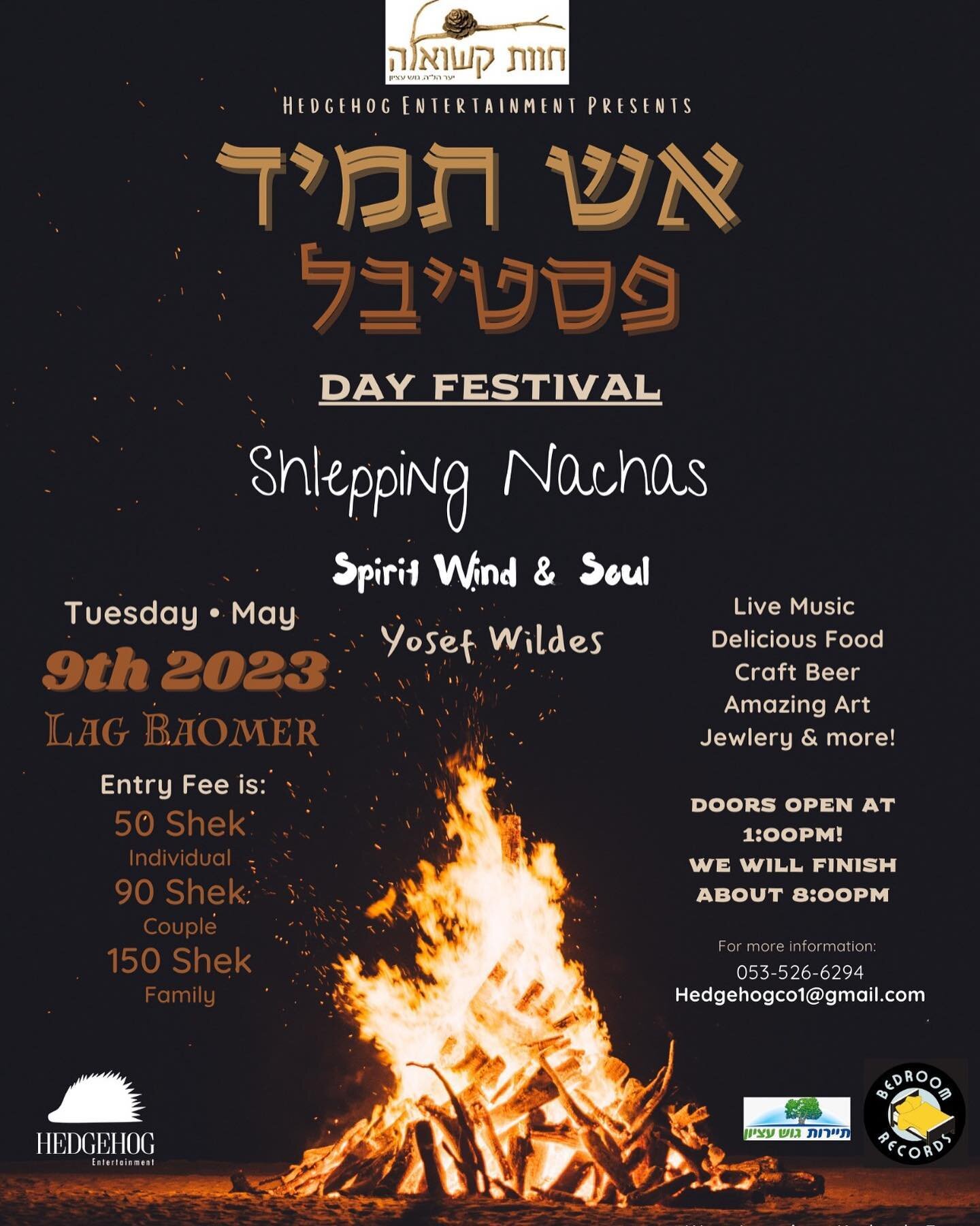 We can't wait to gather together on Lag B'aomer&nbsp;Day for a special festival at Kashuela&nbsp;Farm in Gush Ezion. 

Join us for live music by Shlepping&nbsp;Nachas, Spirit, Wind &amp; Soul &amp; Yosef Wildes! There will also be delicious food and 