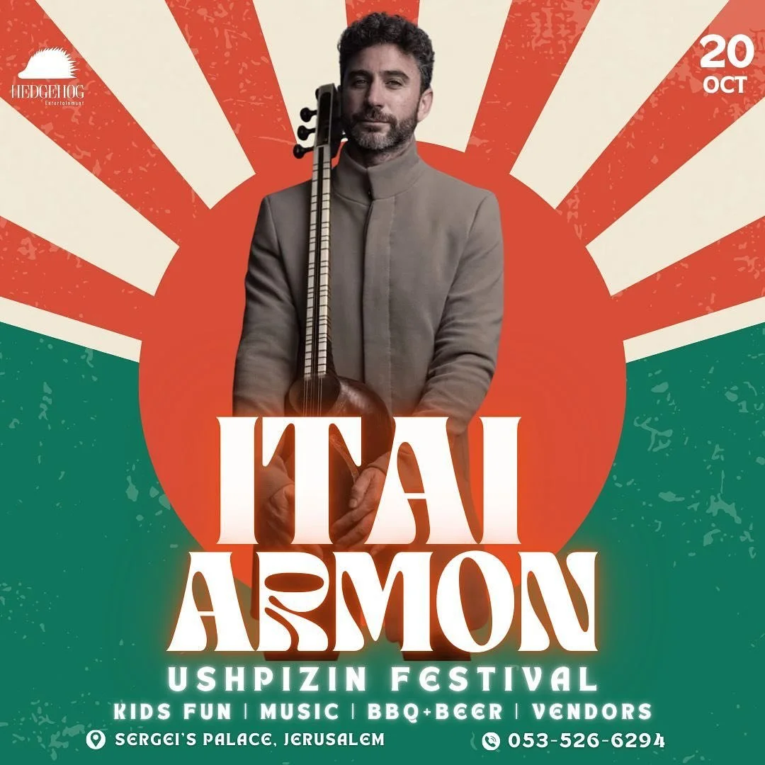 @armonitai will be at Ushpizin Festival presenting an uplifting show of deep spiritual music, merging elements from myriad traditional music styles from Central and Western Asia with jazz and classical music sensibilities. The music sweeps audiences 