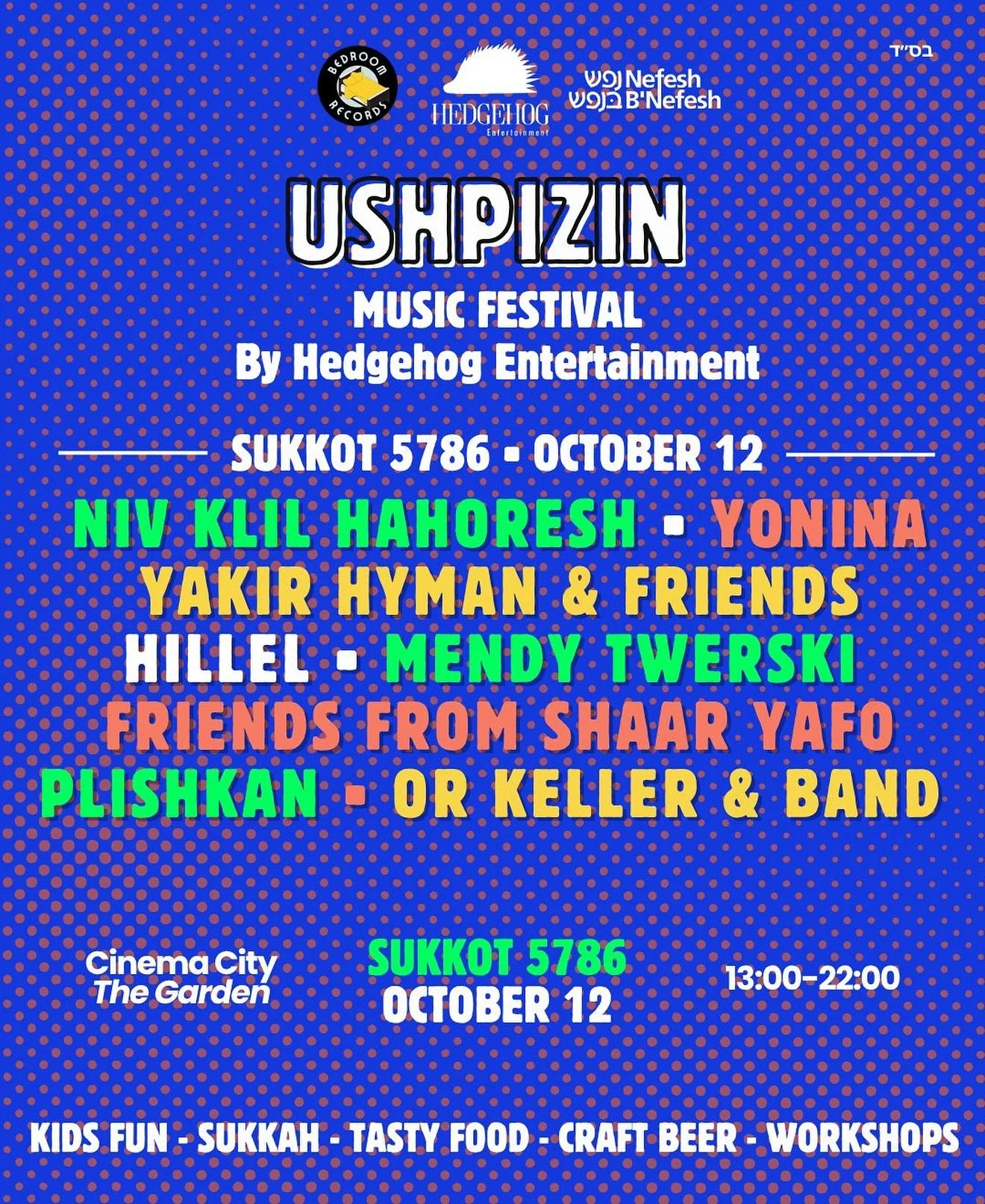 Can&rsquo;t wait to celebrate Chag with the with friends &amp; family as always this year at the one &amp; only Ushpizin Festival in Jerusalem - 🎶 פסטיבל אושפיזין בירושלים!!

It&rsquo;s always a welcome &amp; intense challenge to produce this specia