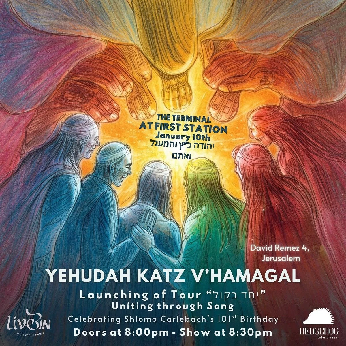 Join Yehuda Katz and The Circle for a special Saturday night gathering of music, voice, and connection at The Terminal by the First Station.

Yachad B&rsquo;Kol &mdash; Together in One Voice &mdash; is a new initiative built around shared song, colle