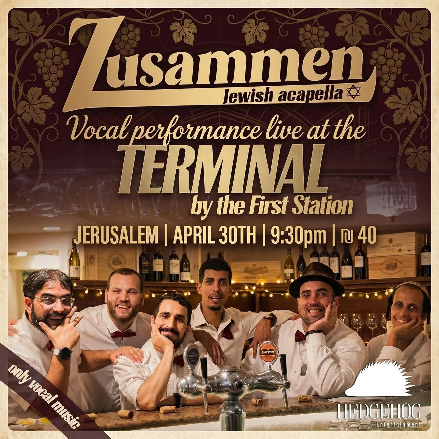 🍷🎤 Zusammen Live &ndash; April 30 @ The Terminal

While the wine festival is happening outside, step inside for something different.

Zusammen brings a full a cappella set&mdash;no instruments, just rich vocals and great energy.

✔️ Omer-friendly
?