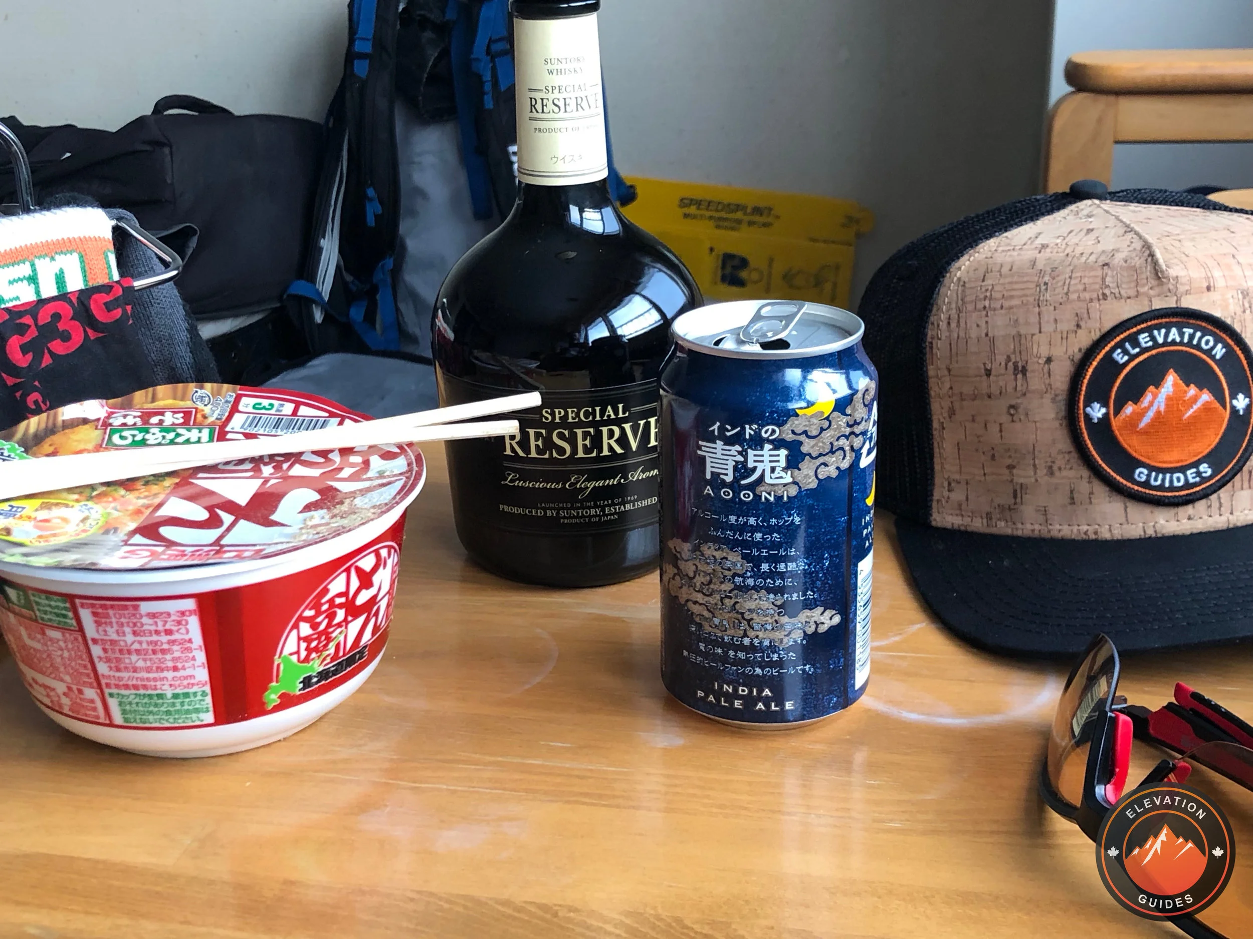 Elevation Guides_JaPow Jan 2019_41.jpg