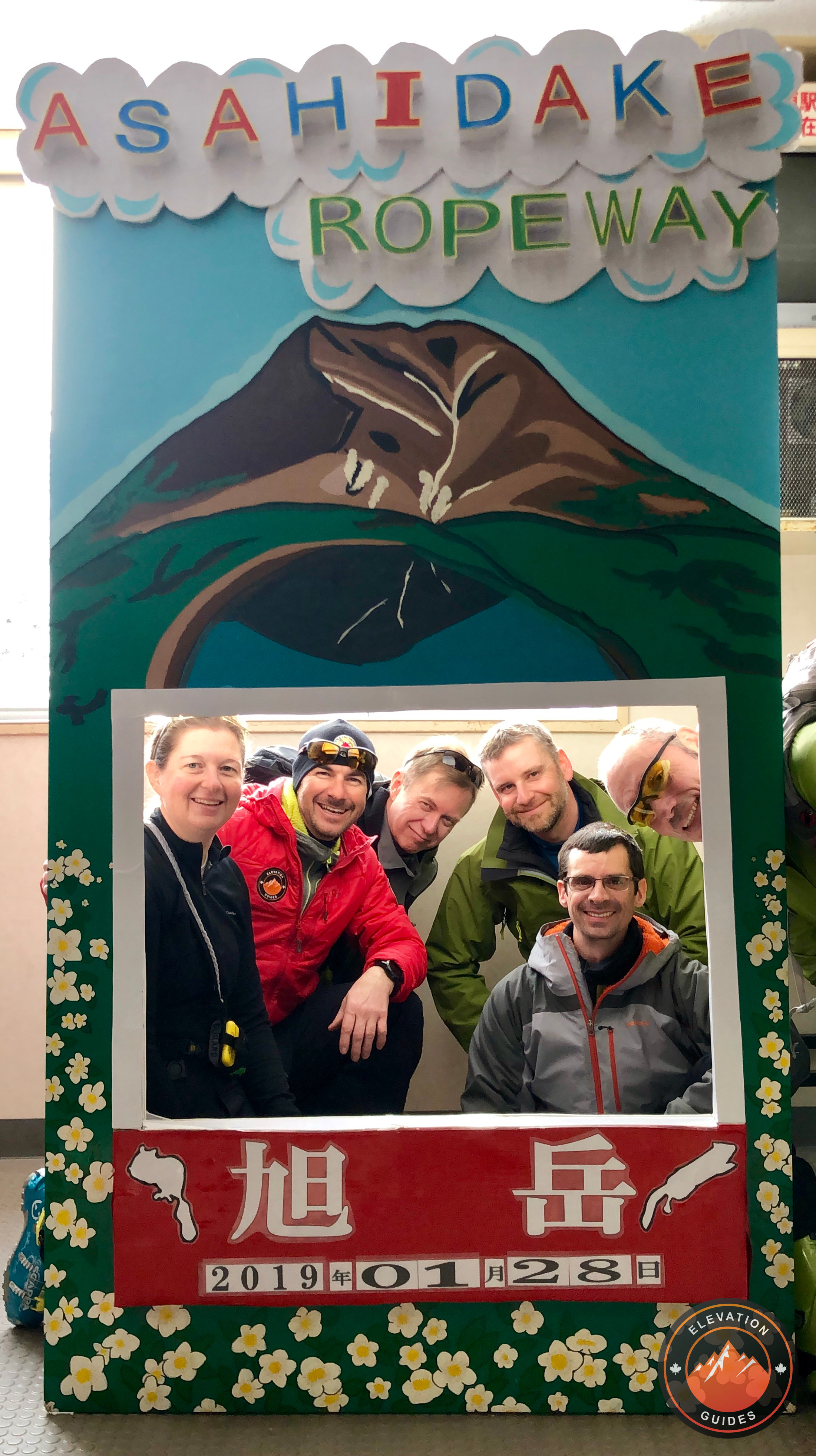 Elevation Guides_JaPow Jan 2019_80.jpeg