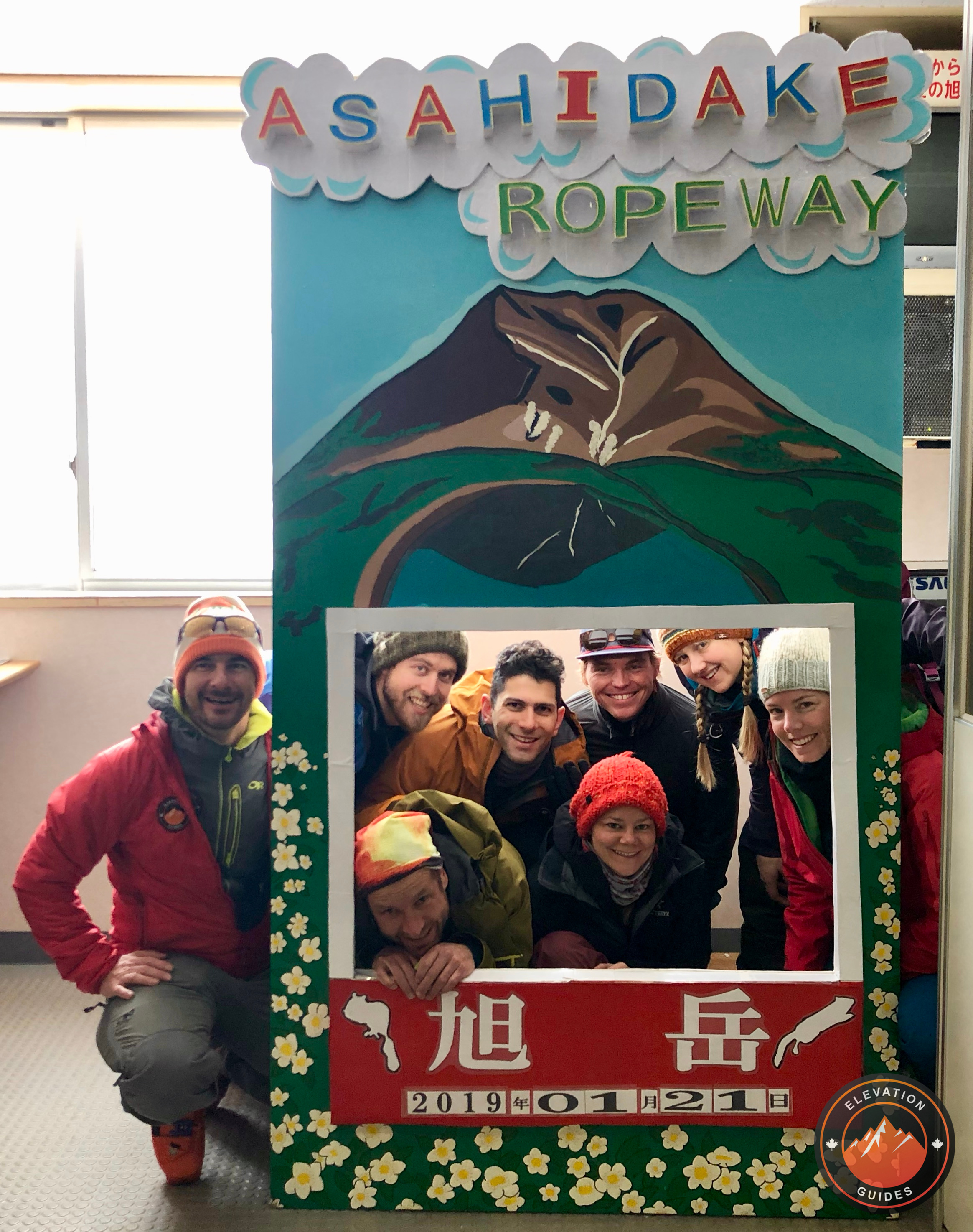 Elevation Guides_JaPow Jan 2019_87.jpeg