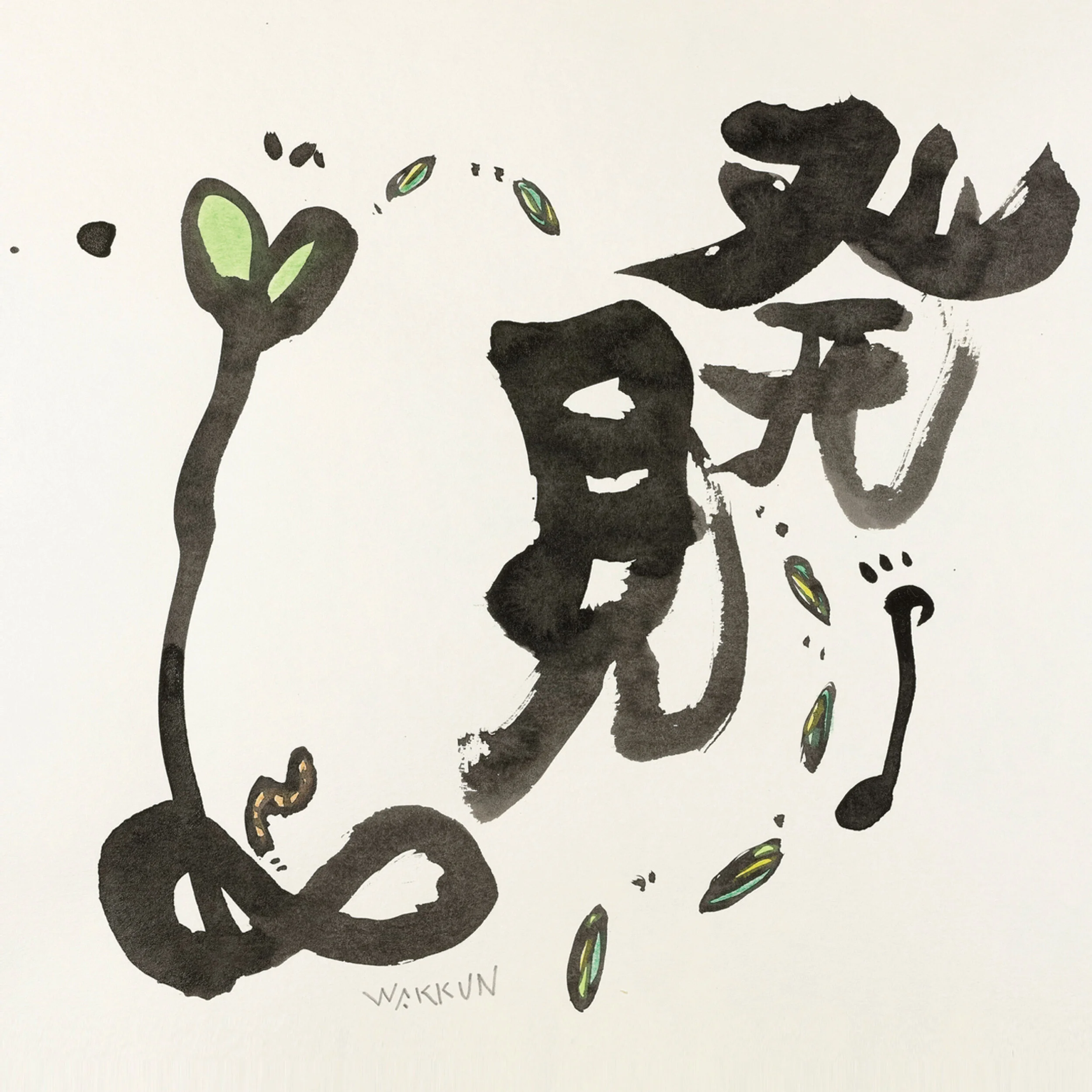 Josh Nelson Trio: The Discovery Project Live in Japan (CD)