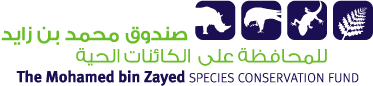 species-conservation-fund-logo.png
