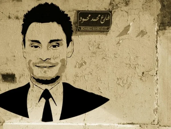 Graffiti of the killed Italian researcher Giulio Regeni on a wall in Cairo. Photo: 