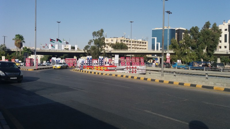 Electoral banners in Jamal Abdul Nasser Circle (better known as Dwar Dakhlia). Photo: Victoria Silva Sánchez
