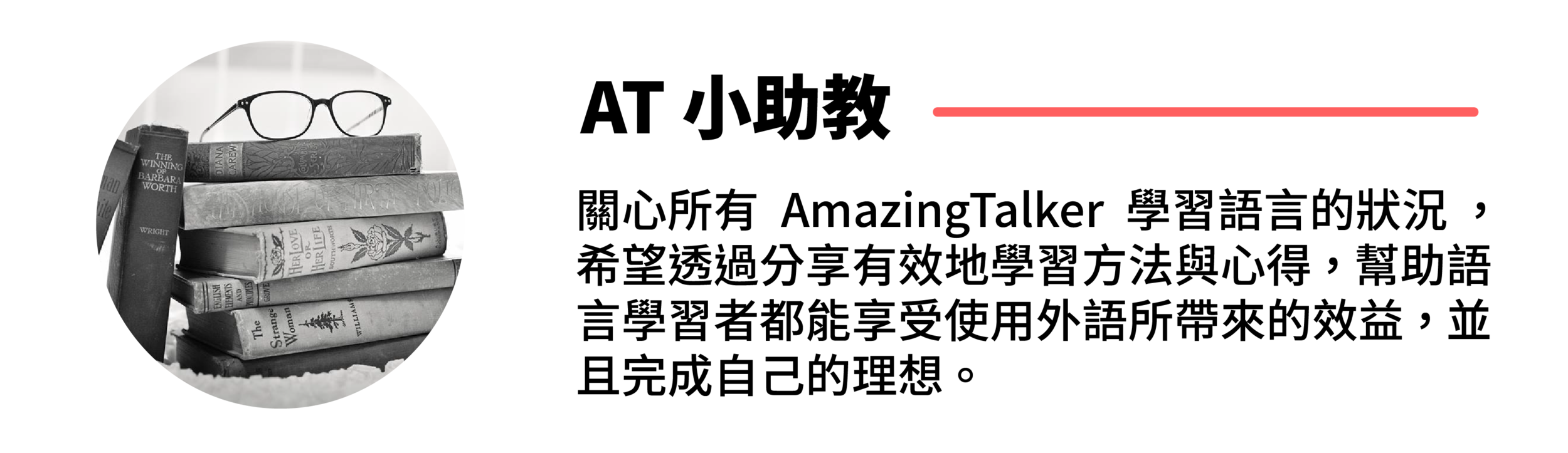 ataaa-01.png