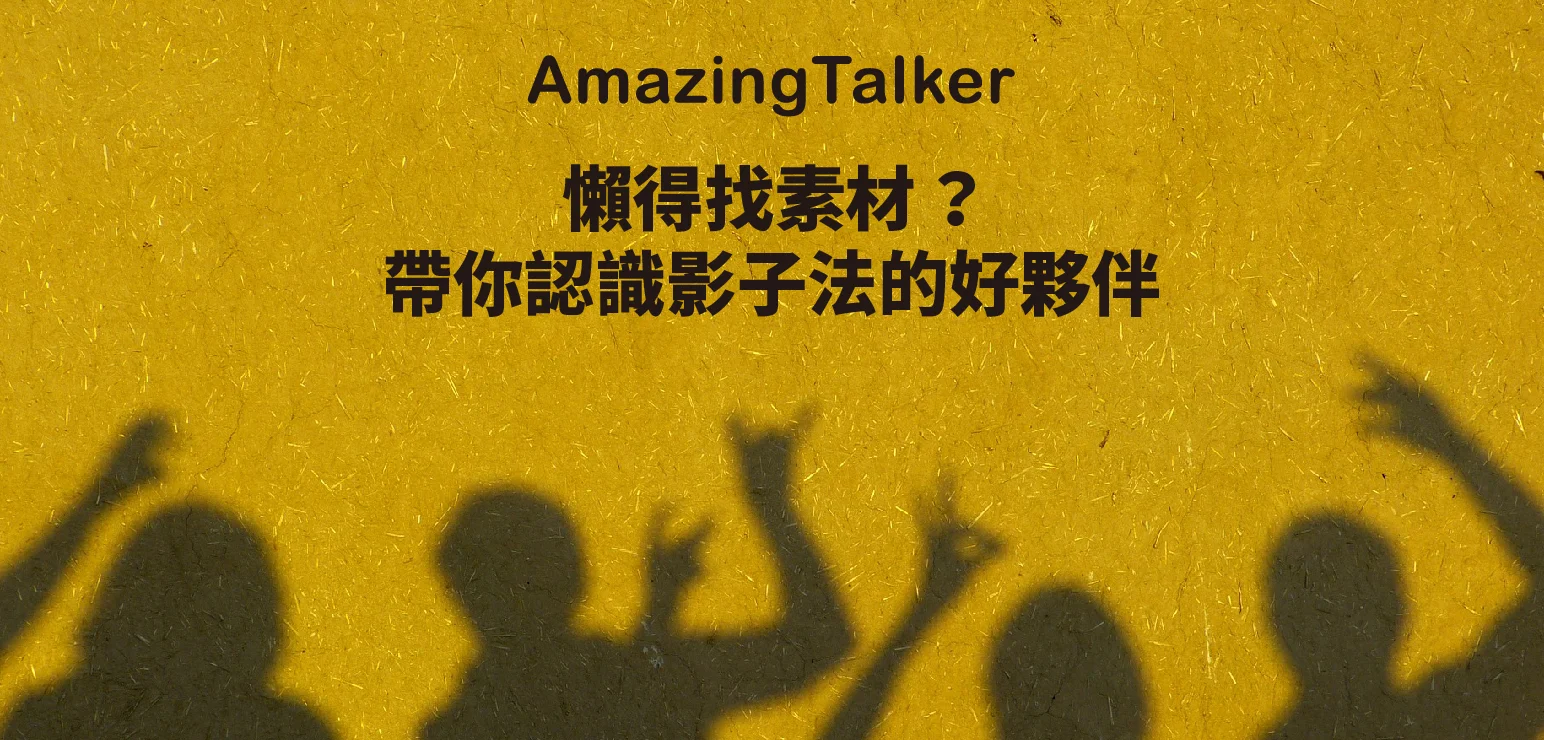 e5bdb1e5ad90e6b395e5a4a5e4bcb4_blog.jpg