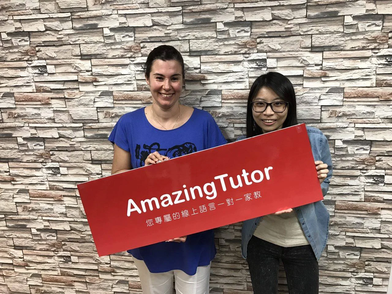 虛擬 教師走進 真實 當線上德文 法文家教到amazingtalker參觀 外語學習文章部落格 At Blog