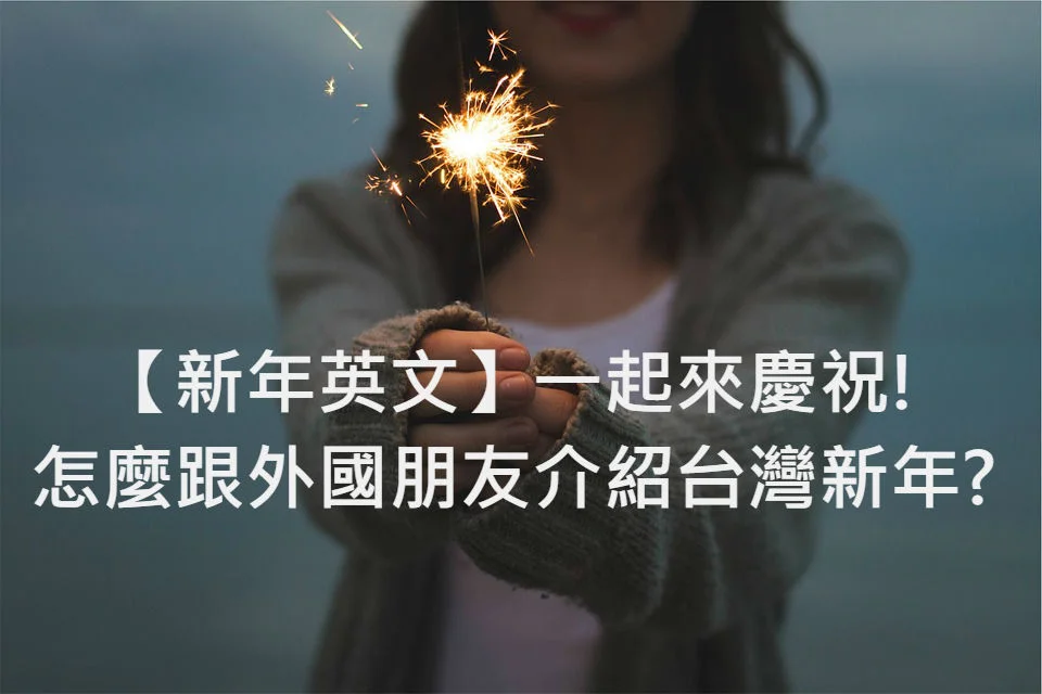 sparkler-.jpg