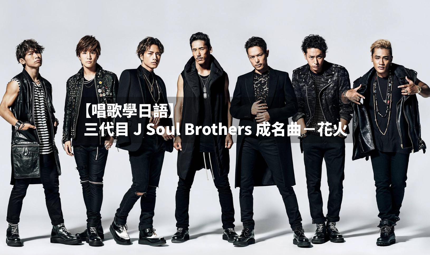 宅配 三代目 2連 12 25 Brothers Soul J 国内アーティスト Hlt No 宅配 三代目 2連 12 25 Brothers Soul J 国内アーティスト Hlt No