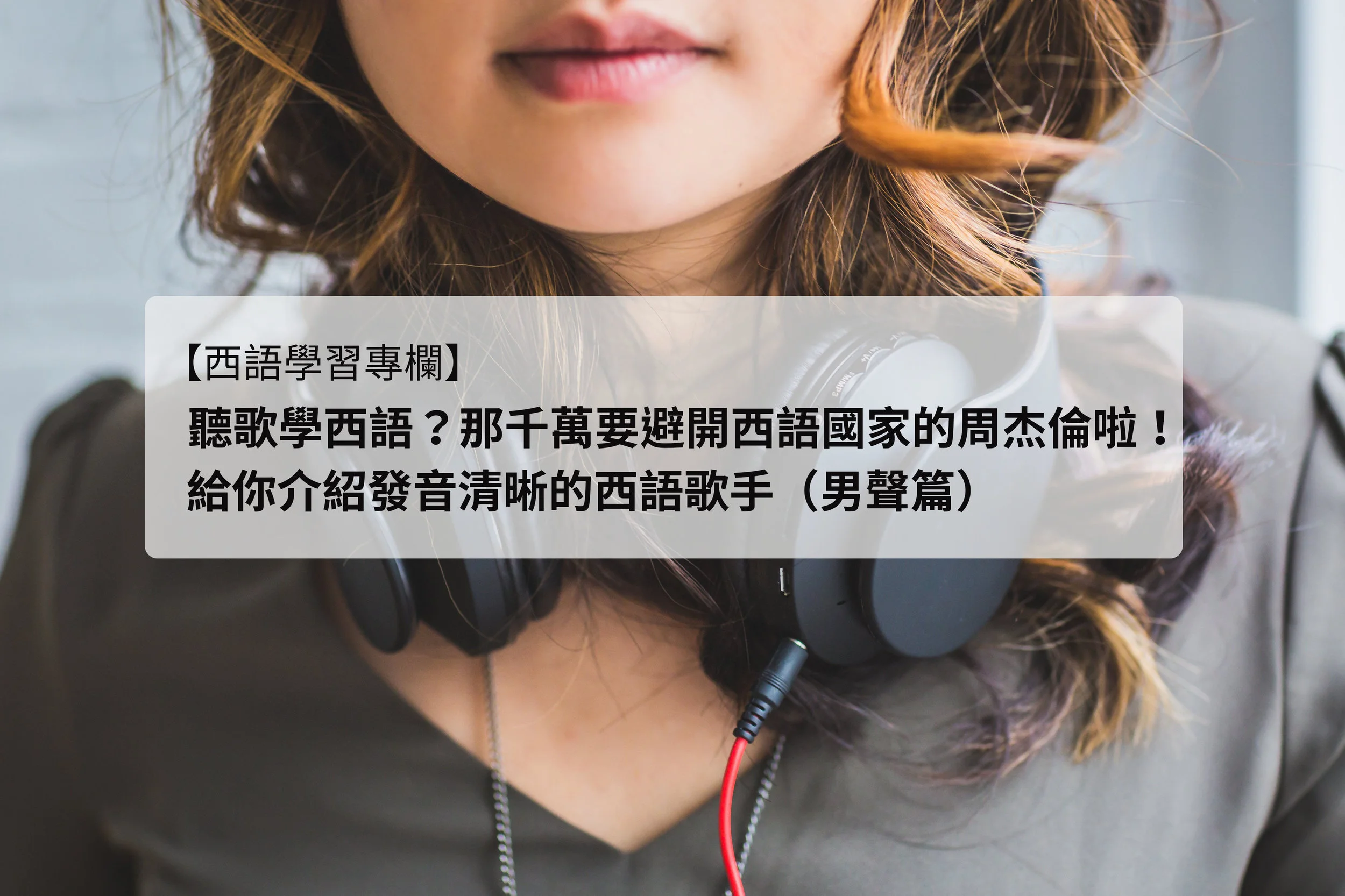 StockSnap_JPOL244VFK (1).jpg