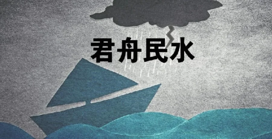 韓國漢字 韓文漢字 四字成語與時事是什麼 外語學習文章部落格 At Blog