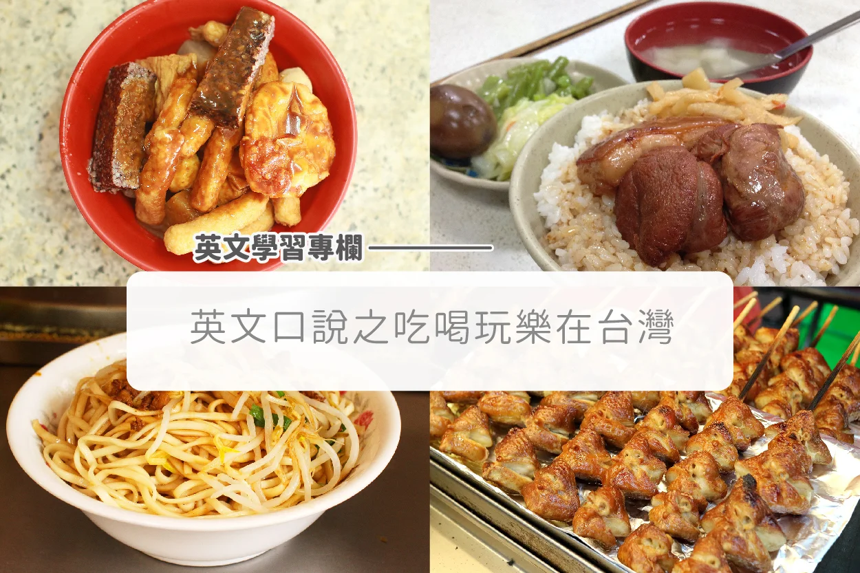 部落格大圖-07.jpg