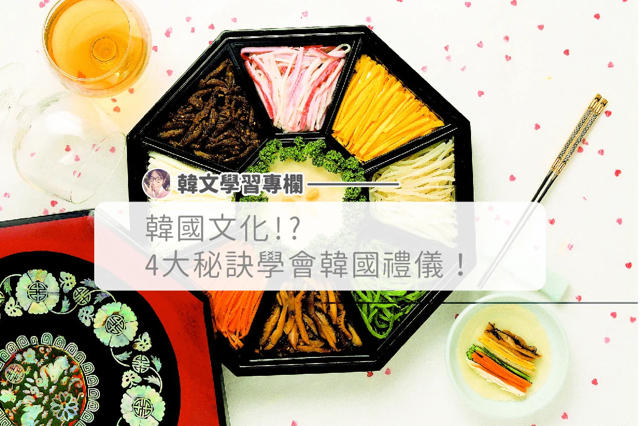 AT 部落格圖檔-20.jpg