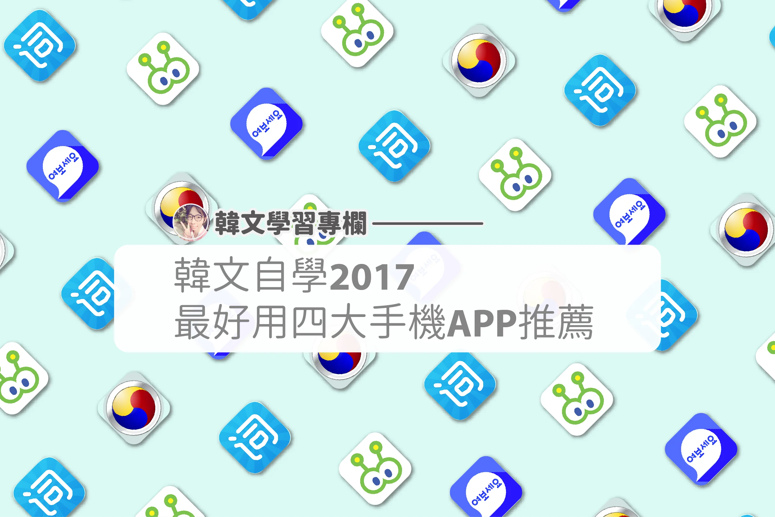 AT 部落格圖檔-36.jpg