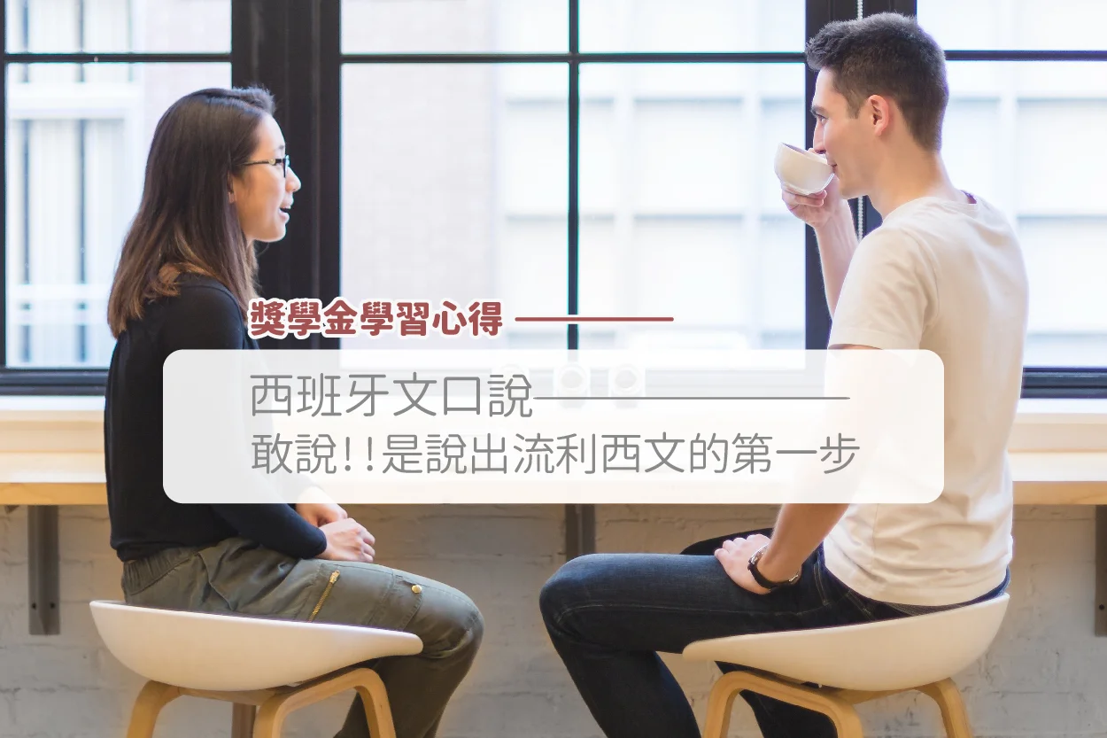 部落格大圖-10.jpg