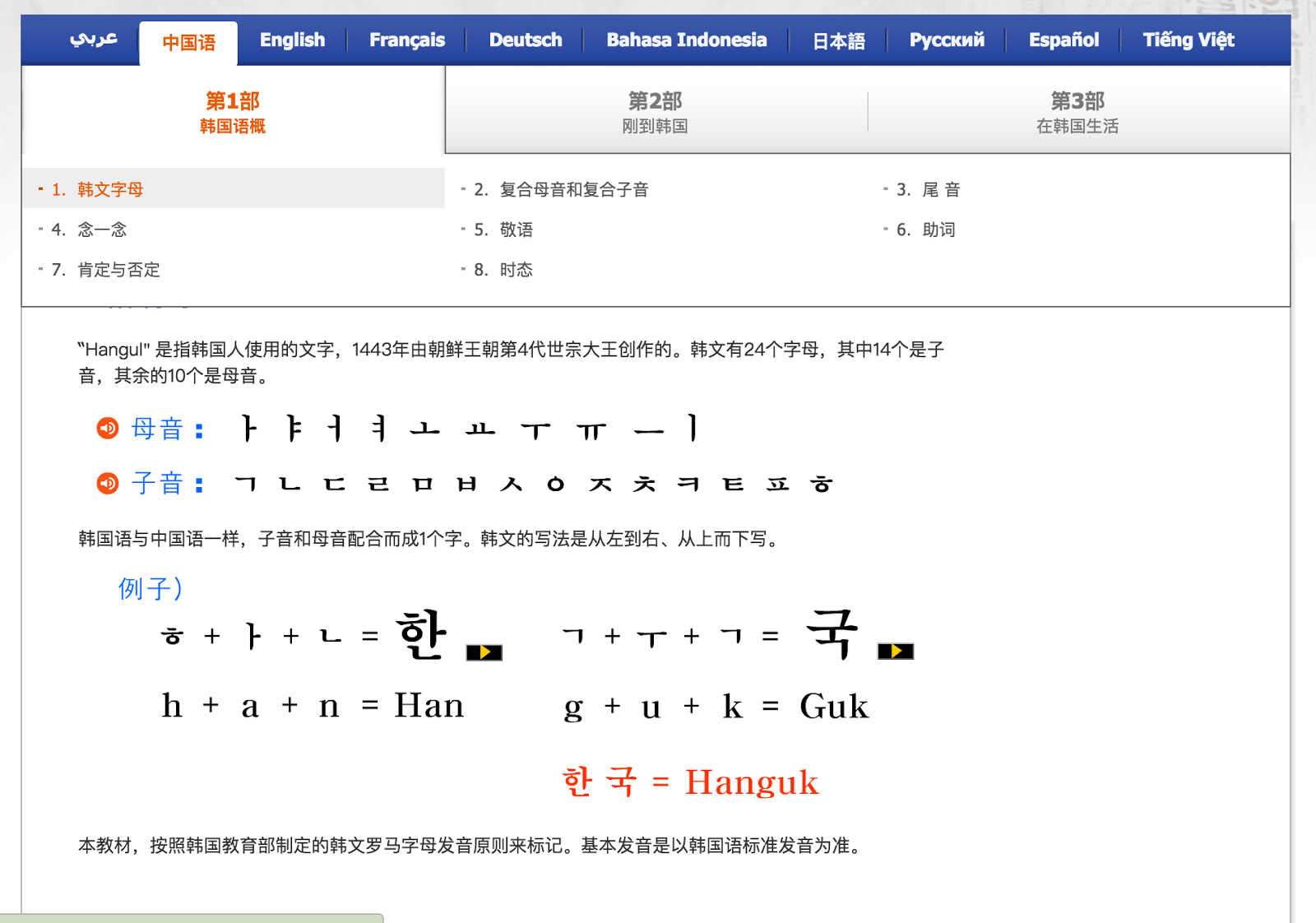 image007.png