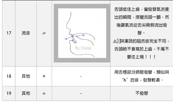picture 2.png
