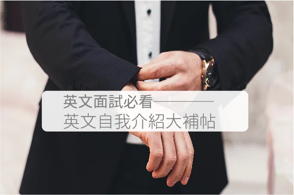 第四周之一.jpg