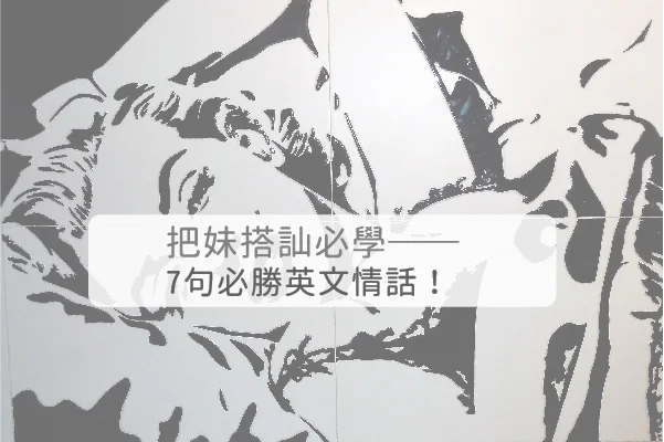 第四周之二-100.jpg