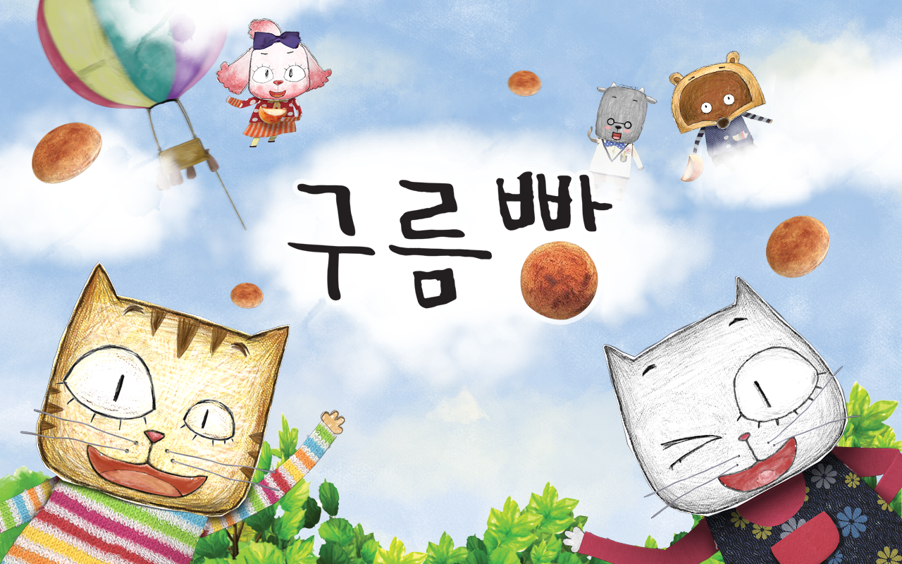 image014.png