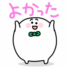 スタンプ凸_l.gif