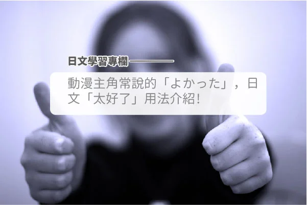 AT 部落格圖檔 TEST-10.jpg