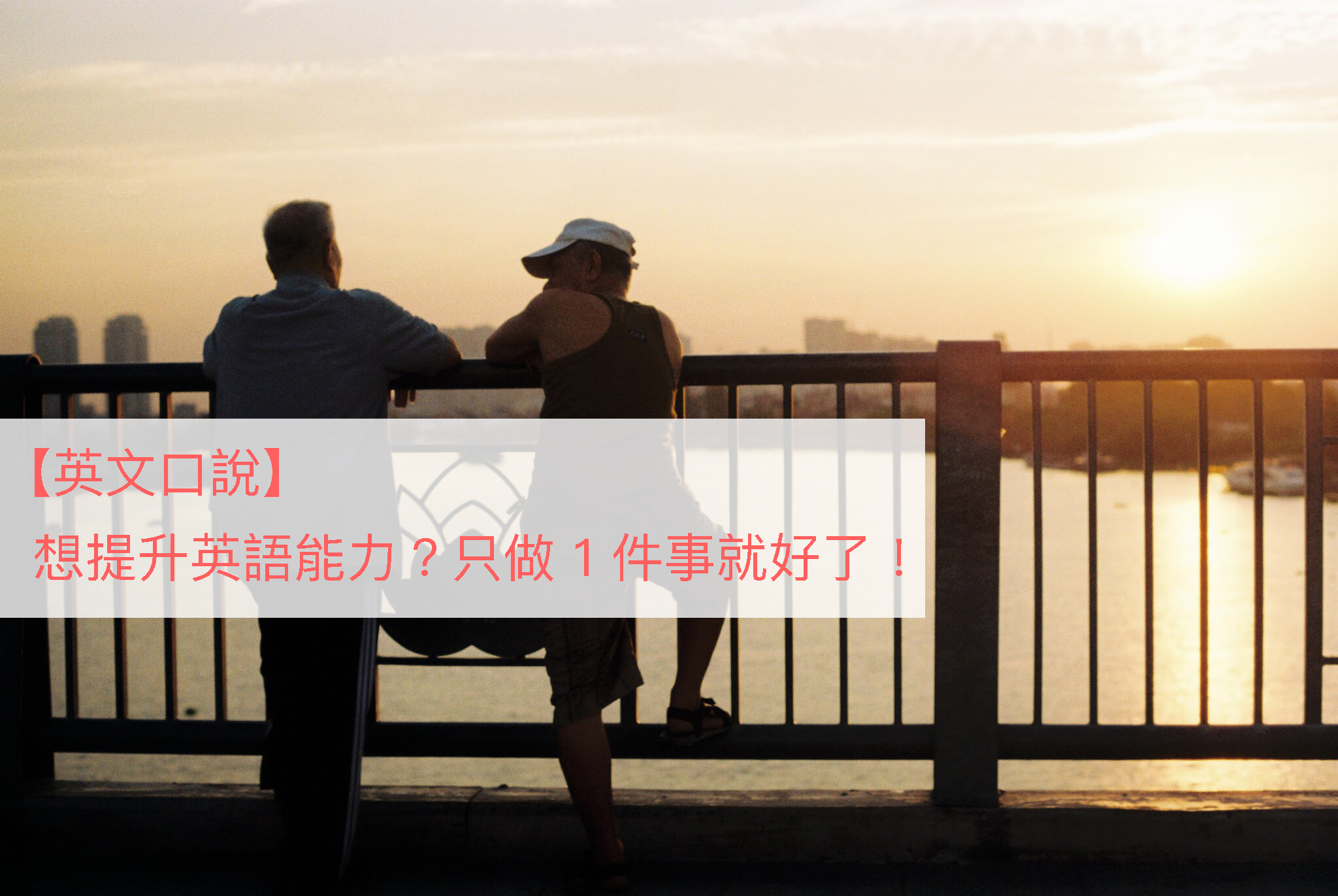 41688582524_f30fa0a7e2_o.png