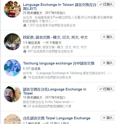 自學英文12.jpg