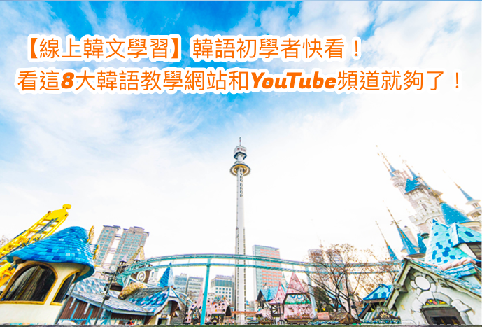 螢幕快照 2019-01-07 下午1.19.44.png