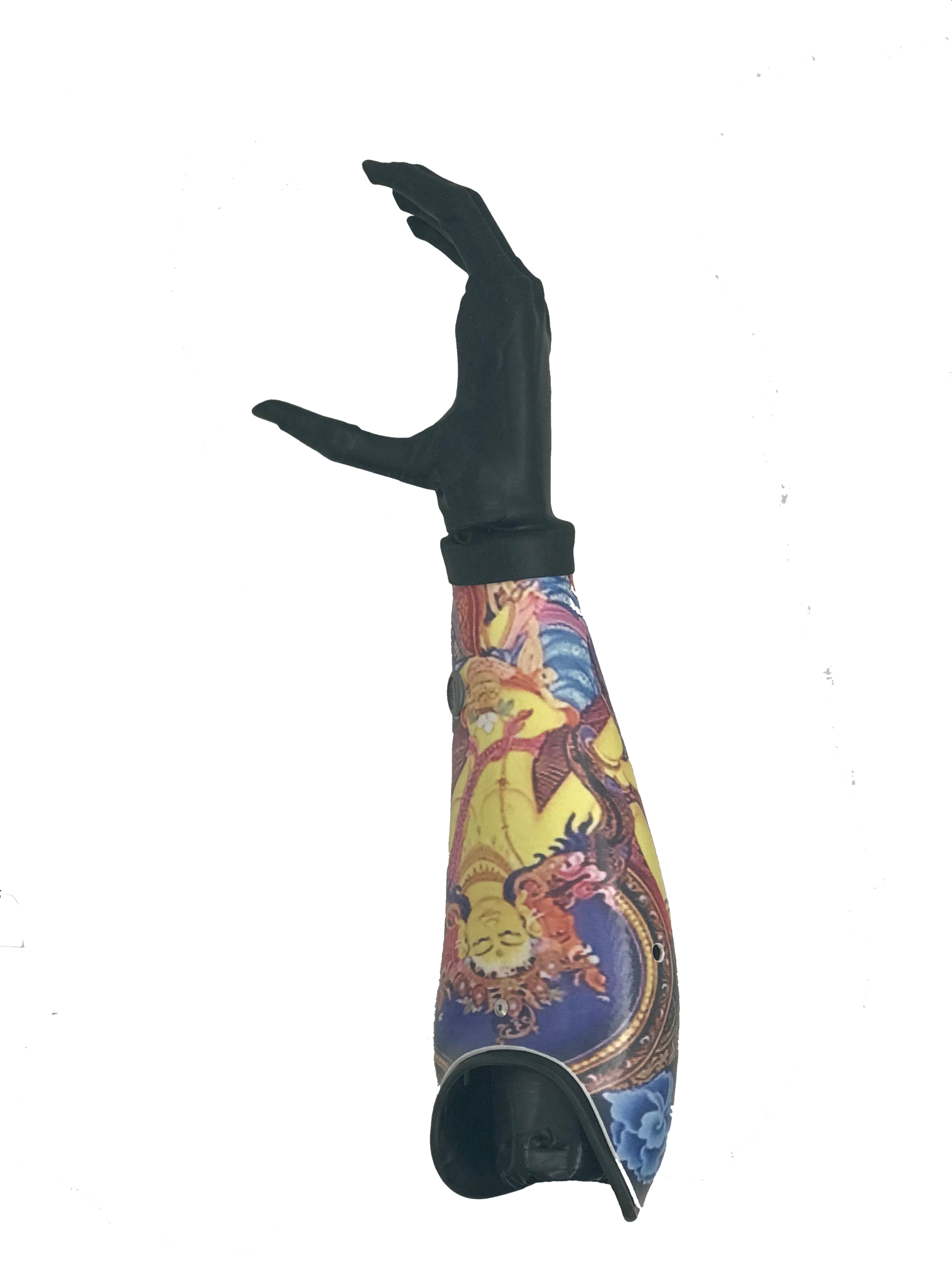 myo elertic arm.png