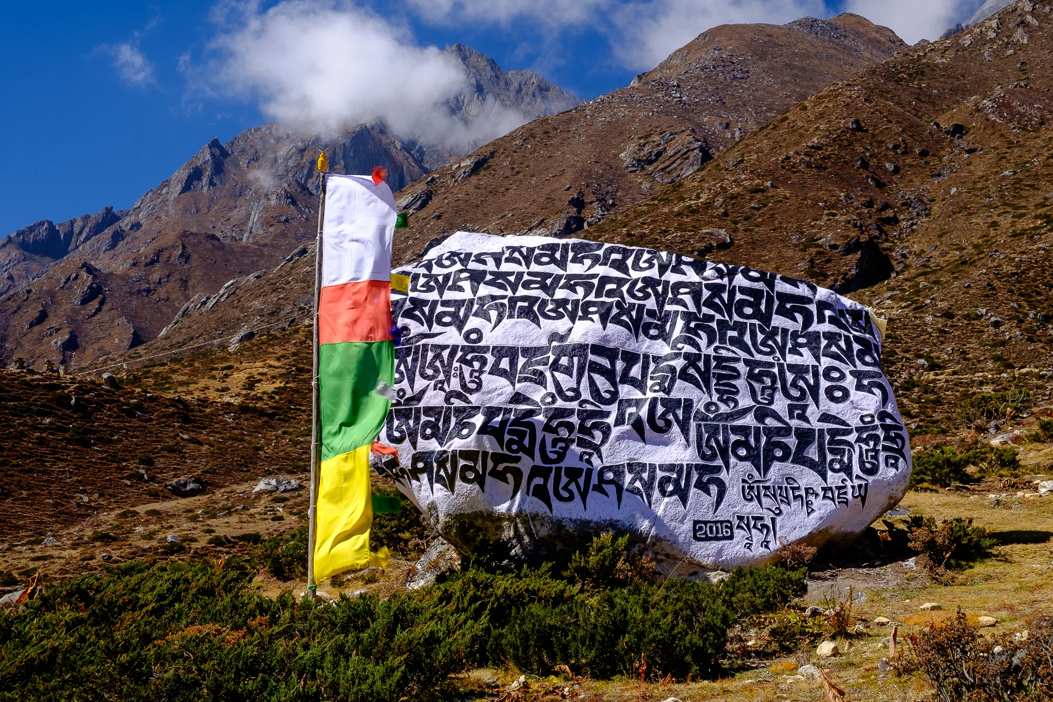 EverestTrekPart8_008.jpg