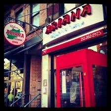 Ariana Afghan Kebob787 Ninth Avenue (Between 52nd &amp; 53rd Street)Authentic Afghan FoodTakeout + Deliveryhttp://www.ariananewyorkcity.com/