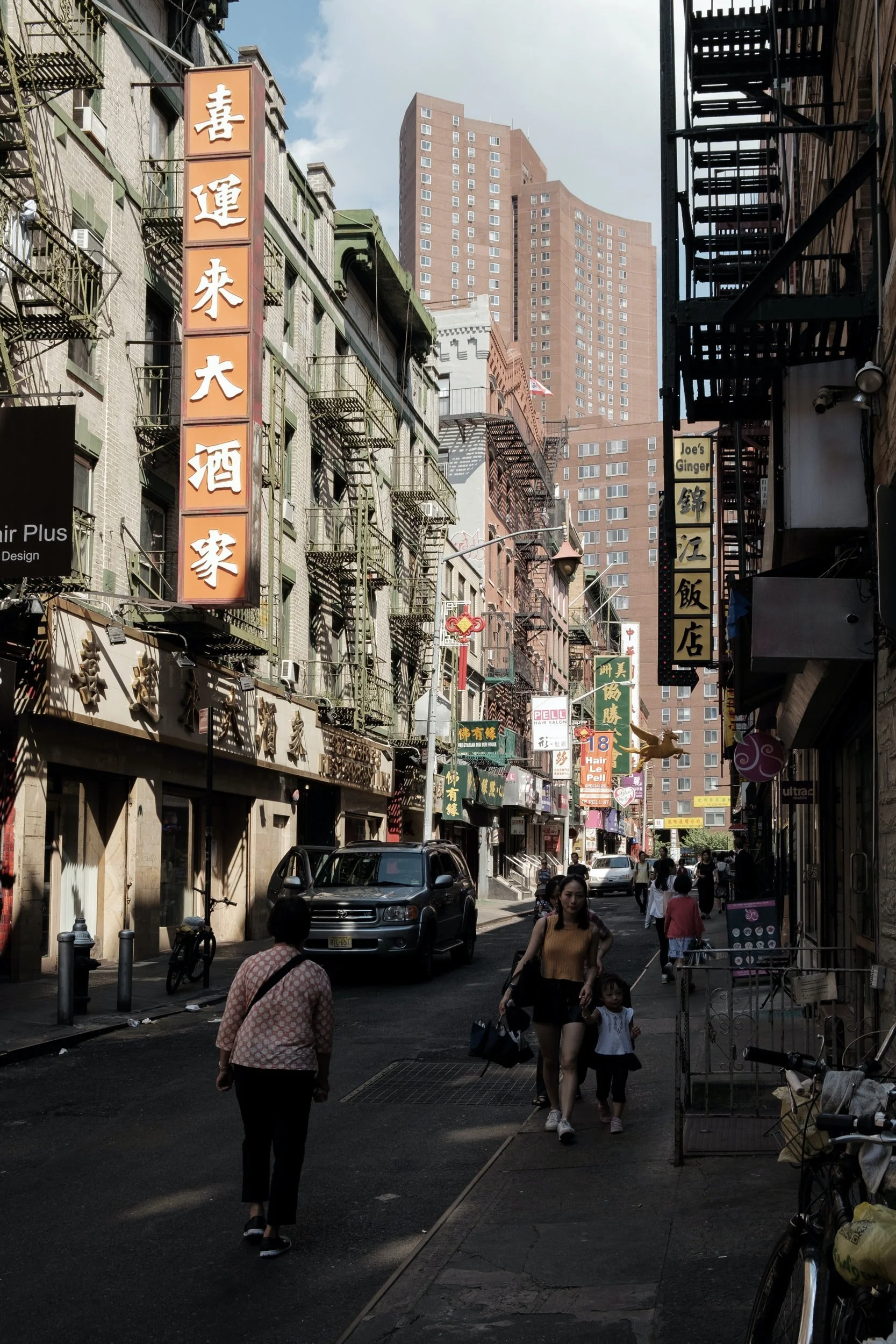 Walk of Faith: Loving Our Asian American Community