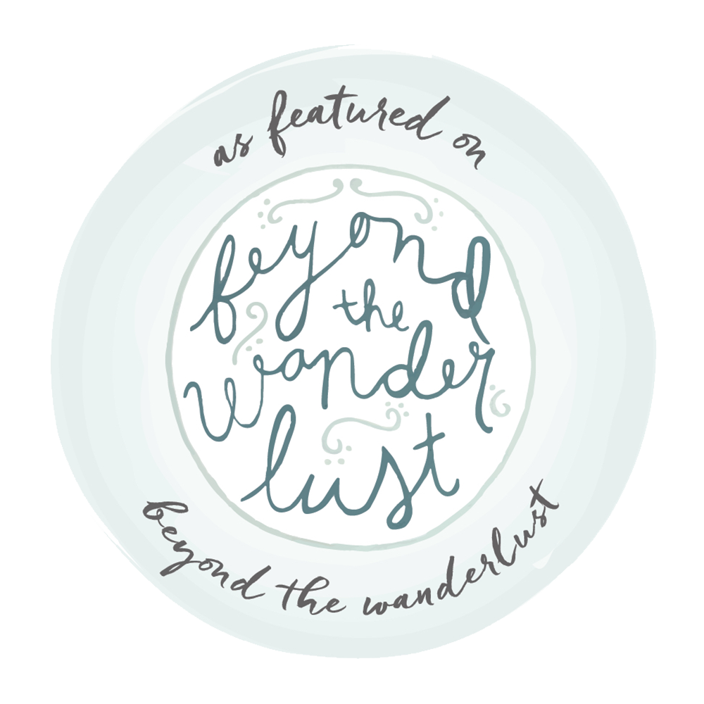 Beyond_the_Wanderlust-logo.png
