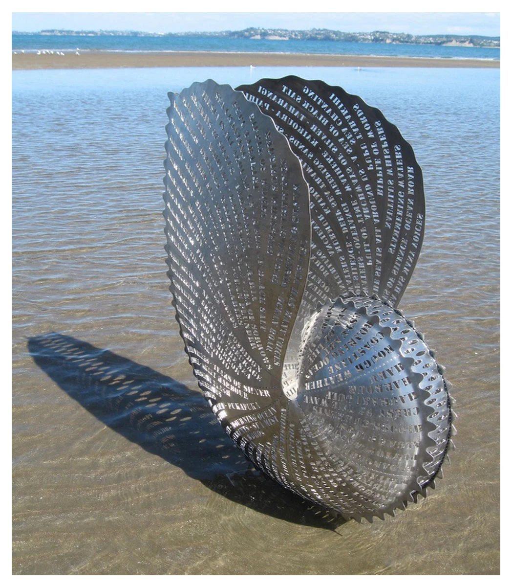 Southern-Nautilus-2.jpg