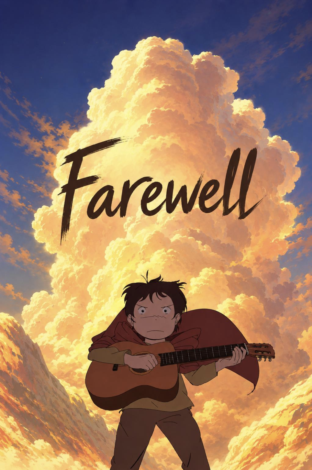 SHORT ANIMATION: “Farewell”