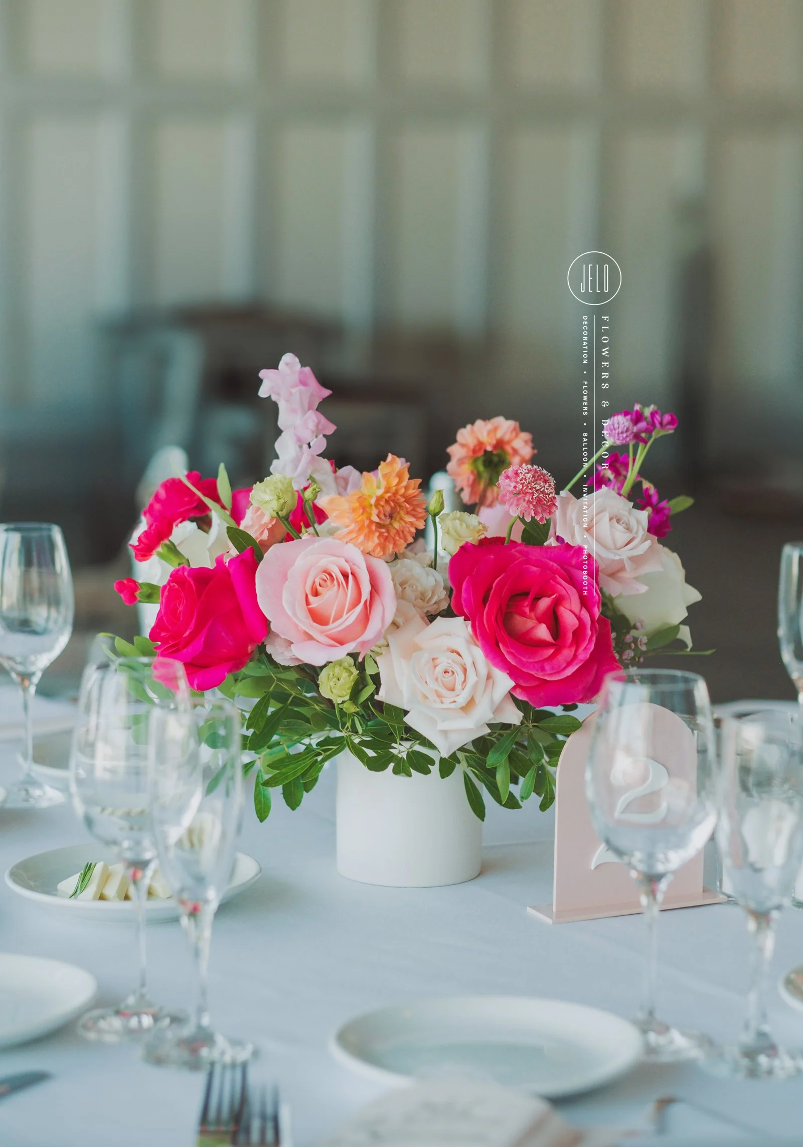 Centerpiece_Cover.jpg