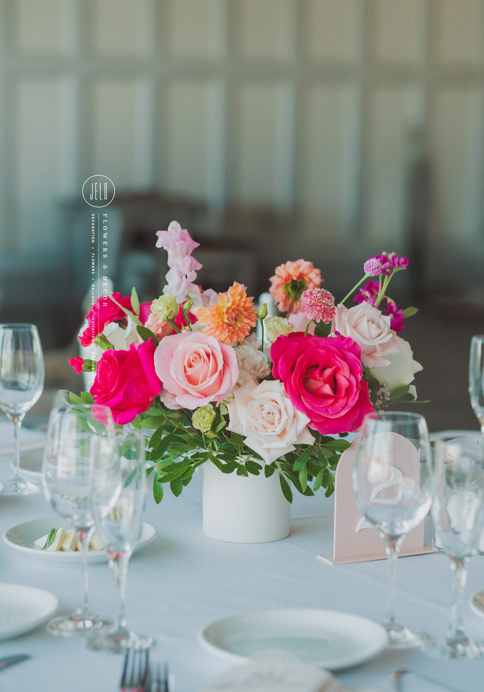 Centerpiece_1.jpg