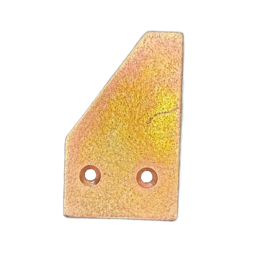 End Section